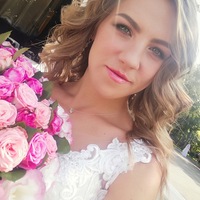 Отзыв от клиента Ирина из Нахабино